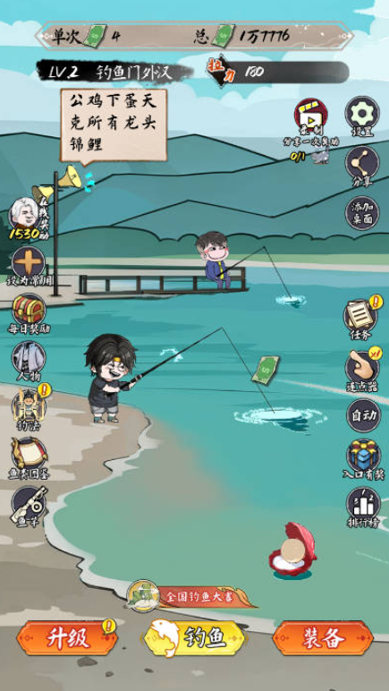 美国国际开发署据悉将并入国务院