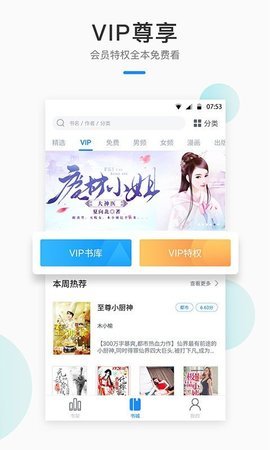 特朗普币，突然大涨！发生了什么？