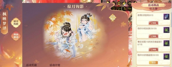 浏阳人民法院副院长陈再光主动投案