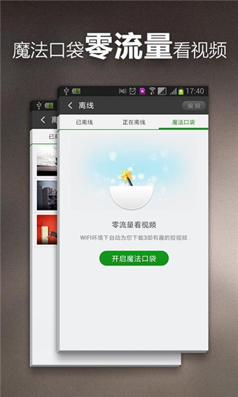 四川挖出一具遗骸，脚带7公斤铁链，脚踝钉着4颗铆钉，经考证，他是失踪40多年的…